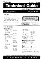 Technics - SUC-5000 - Service manual